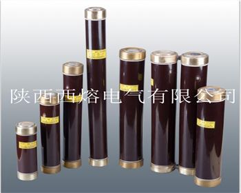 小編帶你了解，高壓限流熔斷器的小知識(shí)！